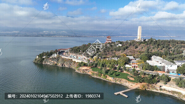 大理羅荃半島旅游區(qū)