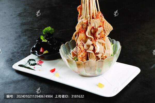 串醬羊肚
