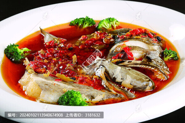 剁椒深海魚頭