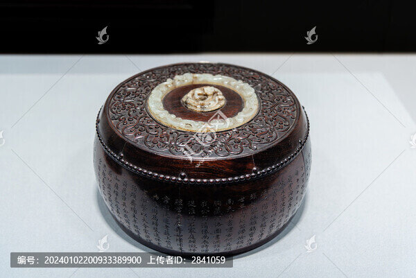 明代顧從義摹刻石鼓文石硯