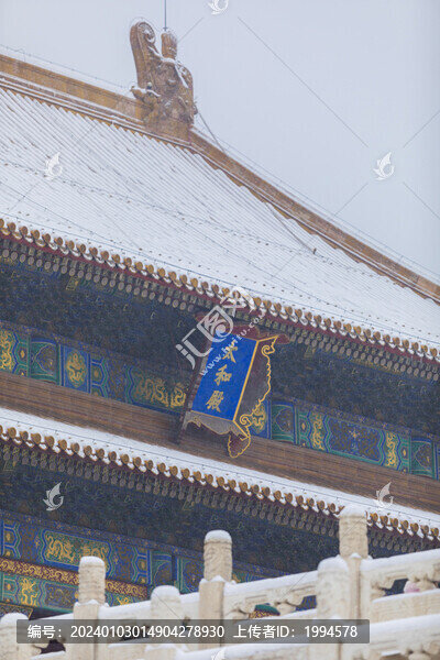 雪景