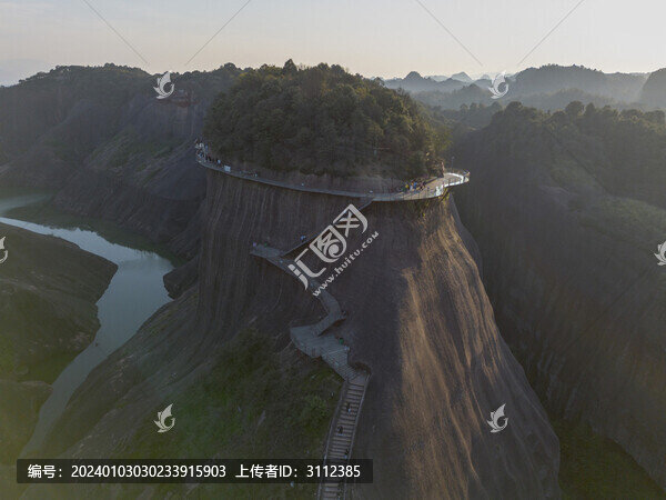 郴州高椅嶺
