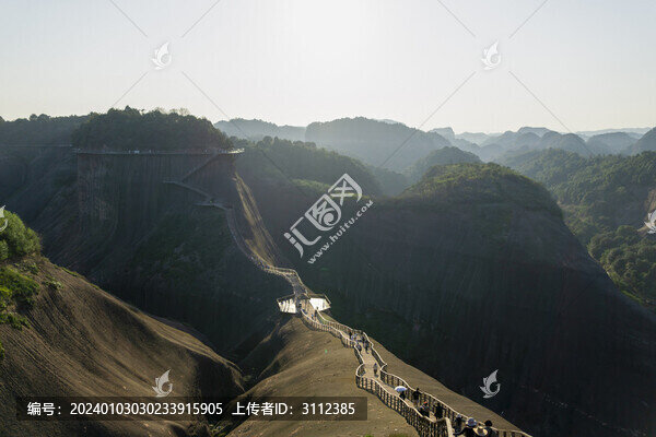 郴州高椅嶺
