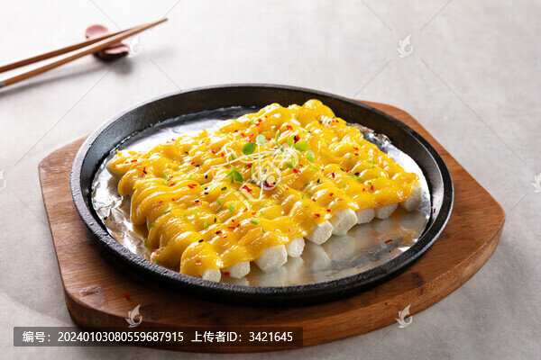 芝士焗山藥