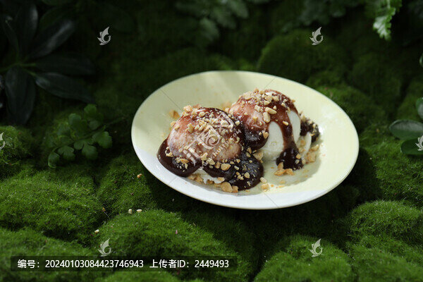 特色冰淇淋球