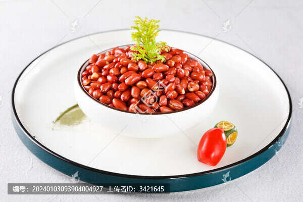 醉花生