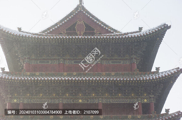 古建白雪