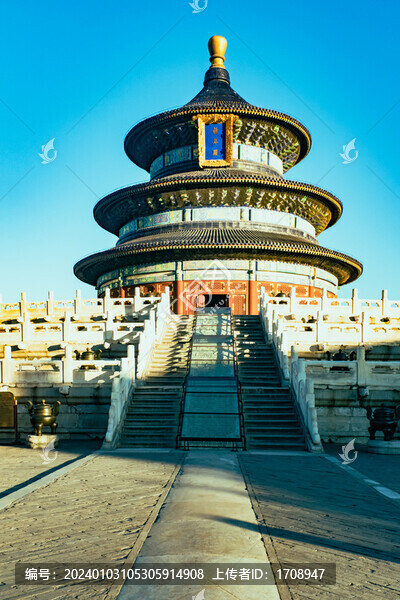 天壇