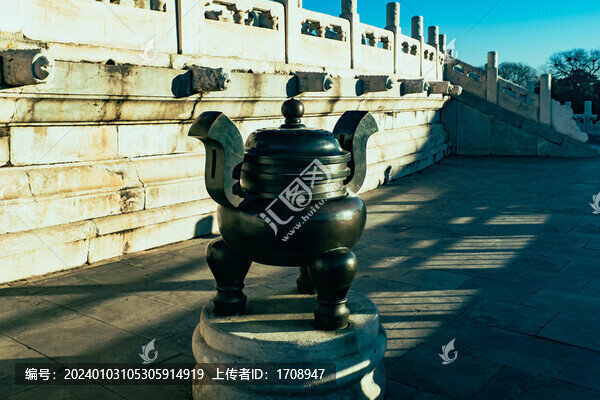 天壇