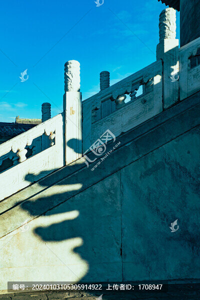 天壇