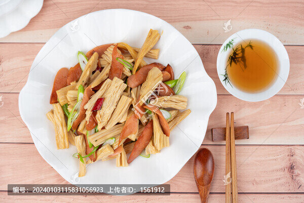 火腿腸炒腐竹