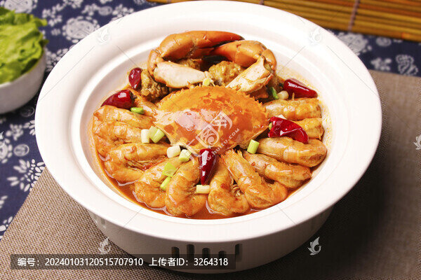 蝦蟹