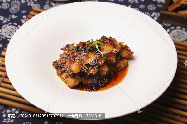 臘魚(yú)尾