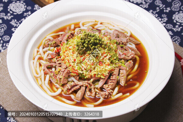 豬肝燉米粉
