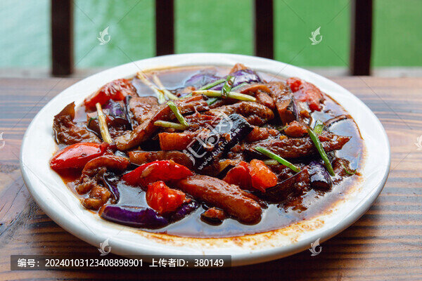 魚香茄子