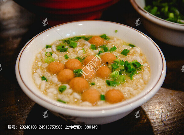 恭城油茶