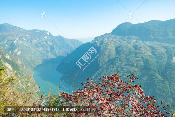巫山三峽長江