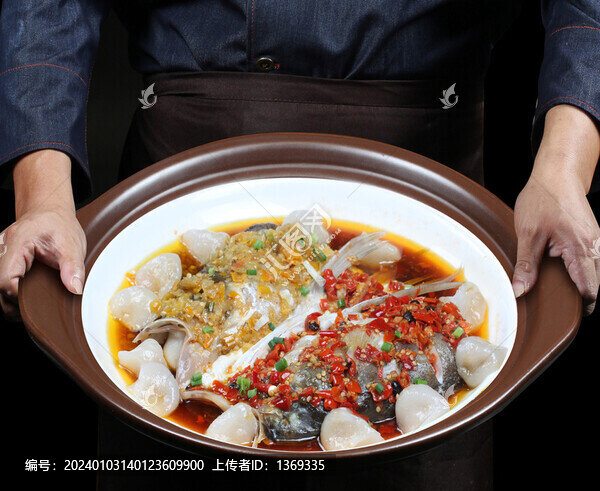 蒸魚頭