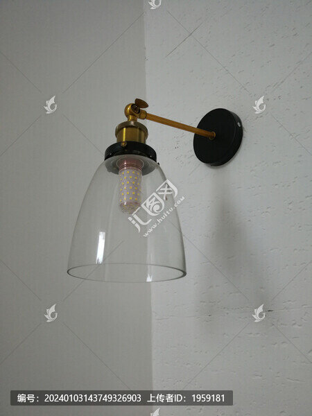 電燈裝飾