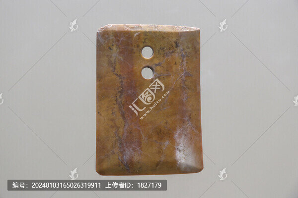 玉鉞