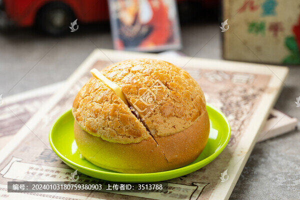 菠蘿包