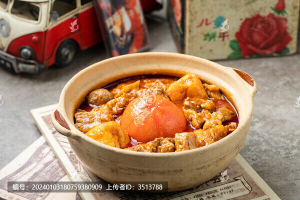 番茄牛腩煲