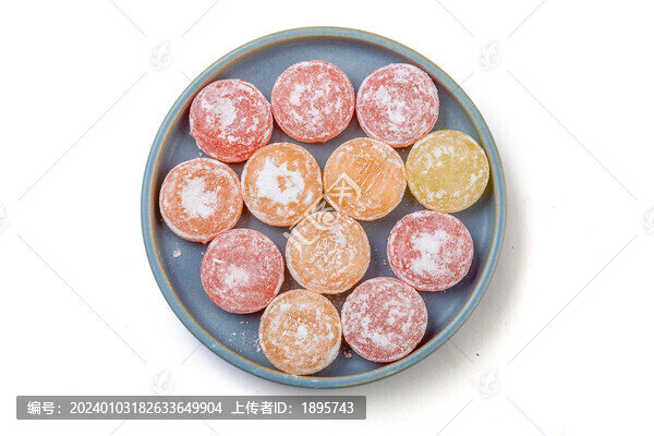 德國進口熱帶雜水果味硬質(zhì)糖果