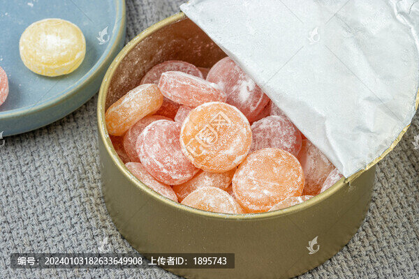 德國進口熱帶雜水果味硬質糖果