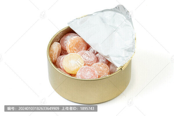 德國進(jìn)口熱帶雜水果味硬質(zhì)糖果