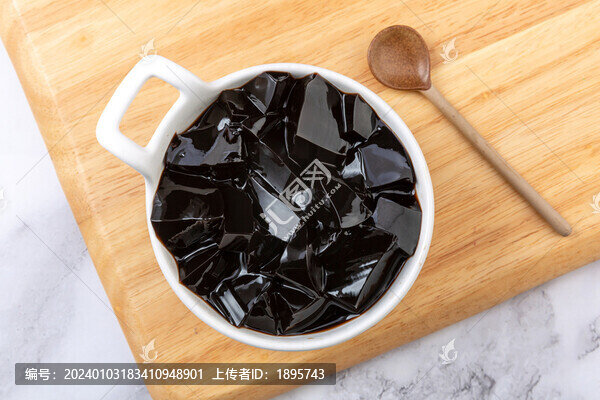 原味龜苓膏