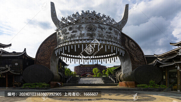 千戶苗寨