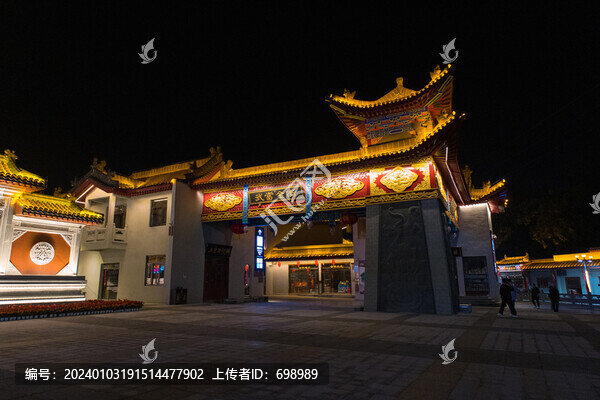 湖北十堰武當(dāng)山