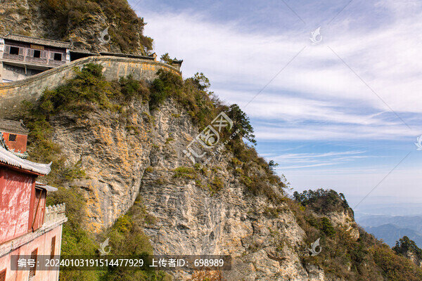 湖北十堰武當(dāng)山