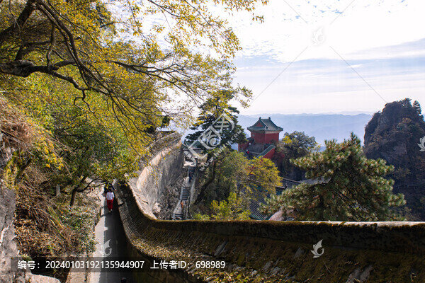湖北十堰武當(dāng)山