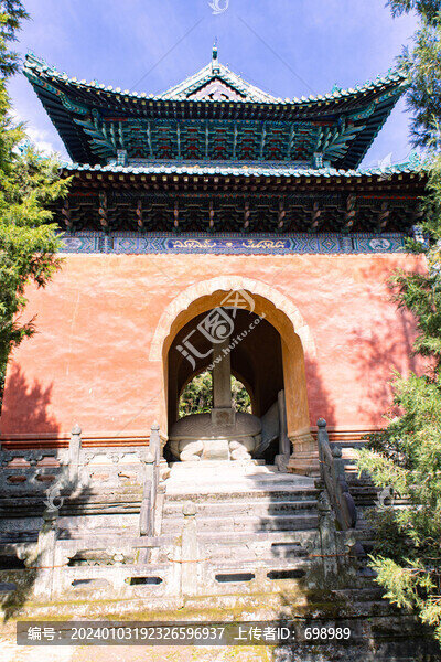 湖北十堰武當(dāng)山