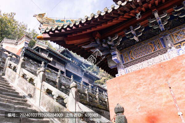 湖北十堰武當(dāng)山