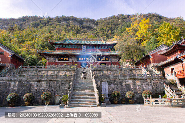 湖北十堰武當(dāng)山