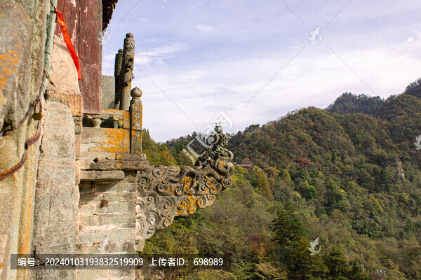 湖北十堰武當(dāng)山