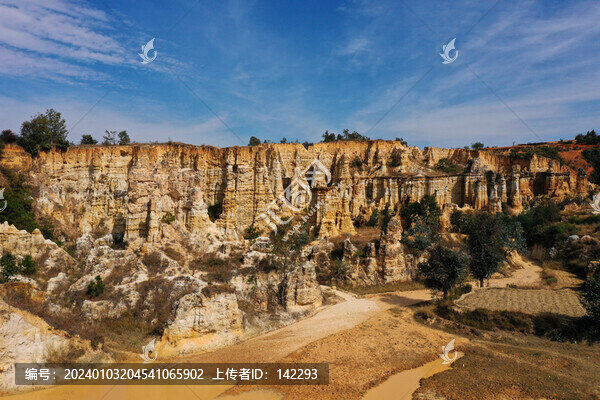 土林風(fēng)光