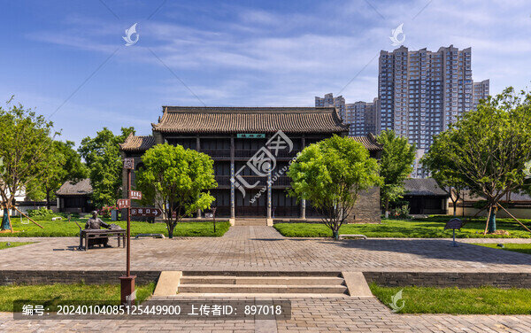定州貢院