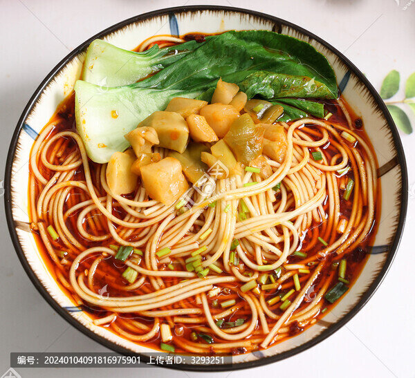 特色美食重慶小面