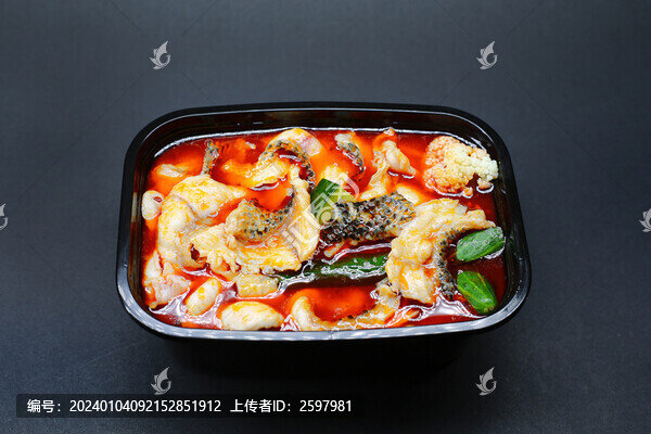 香辣魚片
