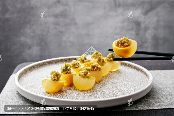 燒椒皮蛋