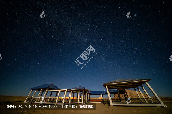長(zhǎng)廊與星空