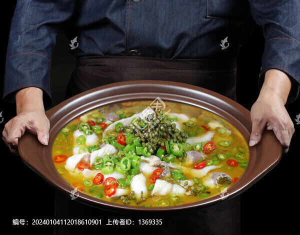 鮮椒水煮魚(yú)