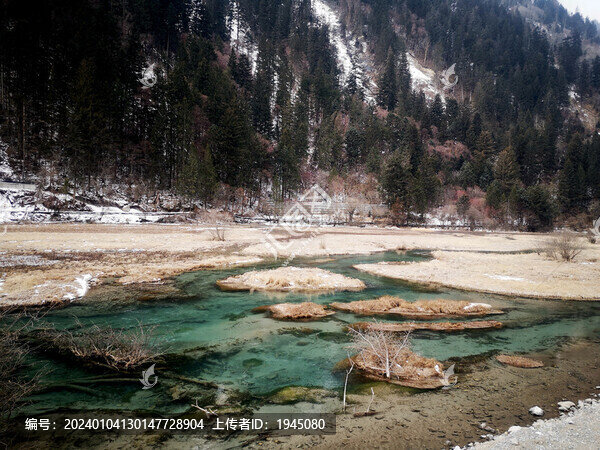 九寨溝冬季景色