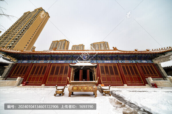天津文廟雪景