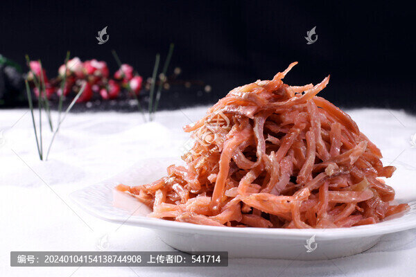 香辣海龍骨