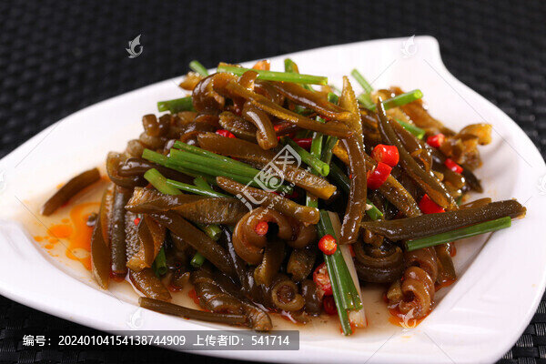 香辣海龍筋