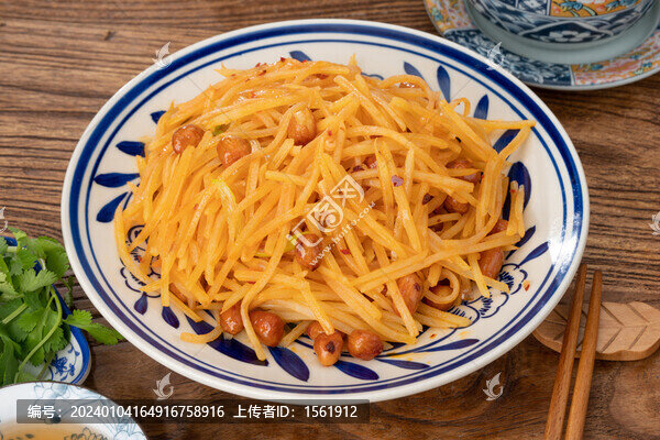 花生米土豆絲